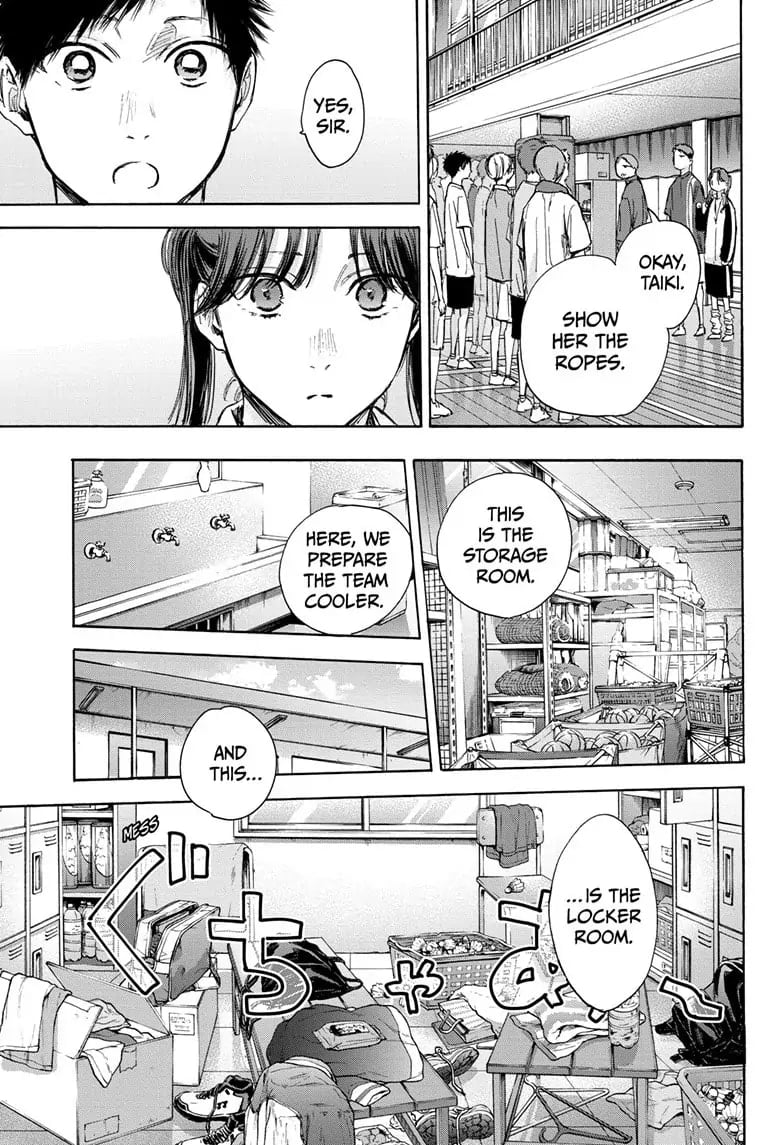 Blue Box, Chapter 68 image 05